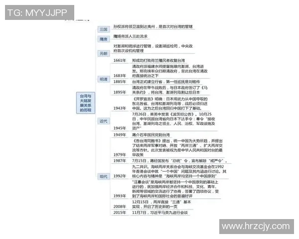 武汉羽毛球队的精神力量与发展历程深度解析