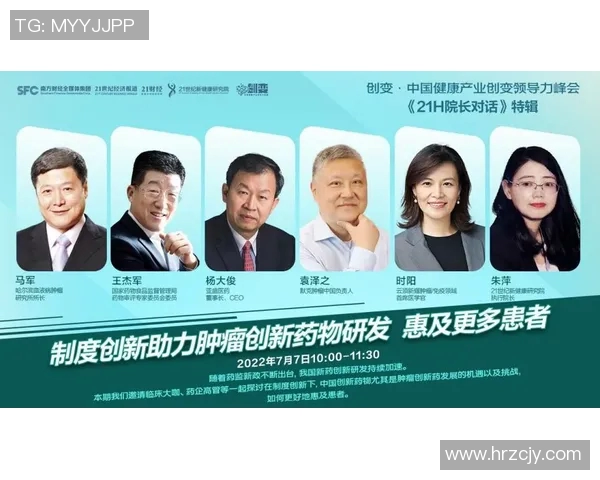 滑板与人生的交响曲：李伟的深度对话与成长之路