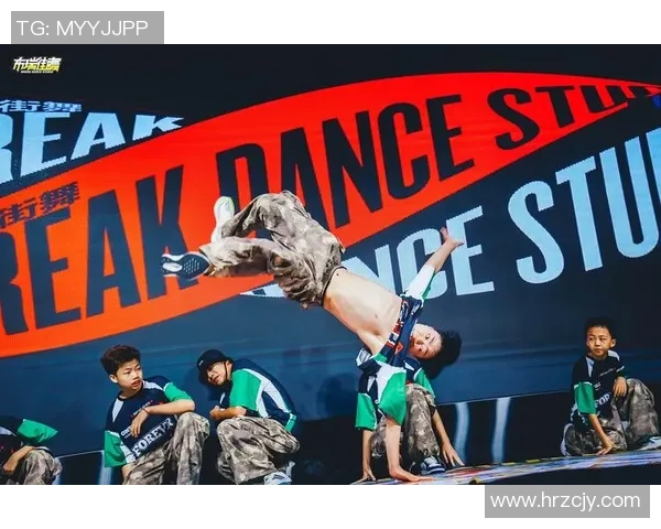 街舞之路：杭州街舞队的奋斗与蜕变全纪录