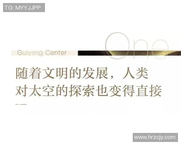 西安极限运动队快攻战术解析与实践探索