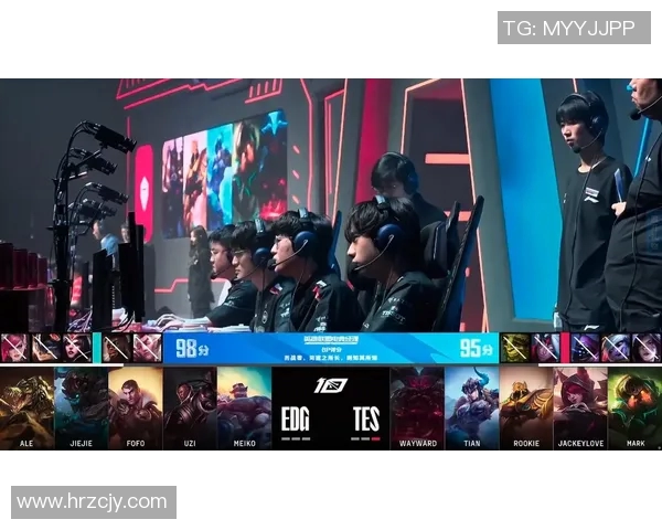 赛后复盘：EDG与TES对决中的战术较量与节奏掌控分析