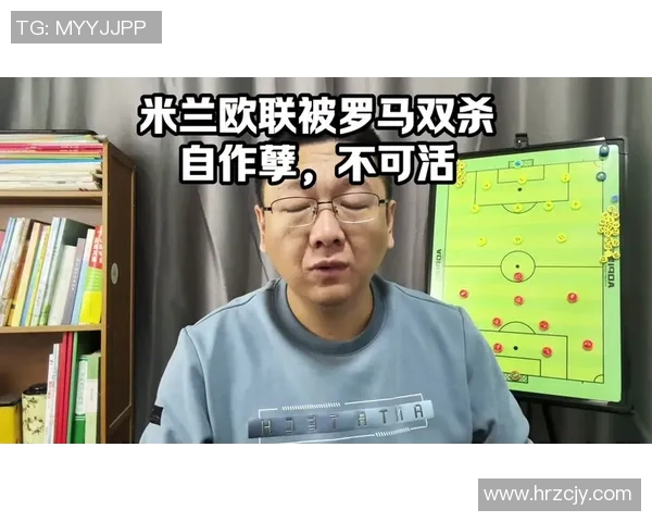 利物浦与毕尔巴鄂竞技精彩对决视频回顾与分析