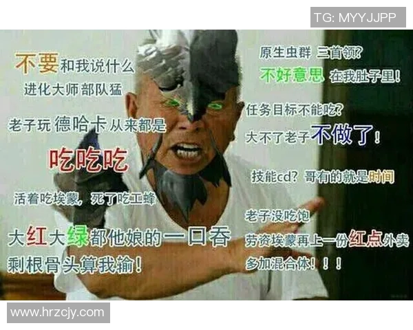 基辅迪纳摩与雅典AEK的激烈对决即将上演，谁能赢得胜利