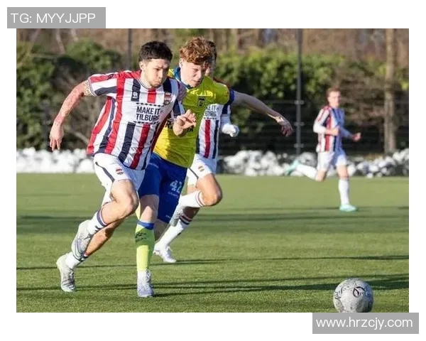 埃因霍温青年队迎战罗达球队全力争胜展现青春风采