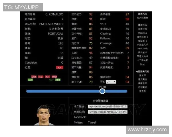 实况2018与实况2019的全面对比分析与游戏体验提升探讨 实况2018与实况2019的全面对比分析与游戏体验提升探讨