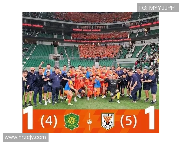 恒大与国安激战正酣比赛结果揭晓引发球迷热议