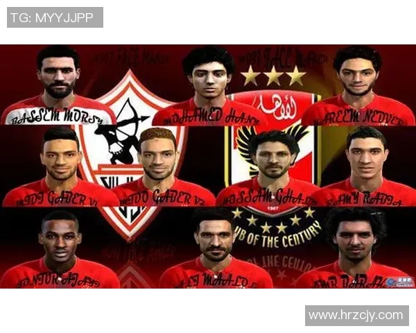 扎马雷克与佩的精彩对决分析及赛后点评