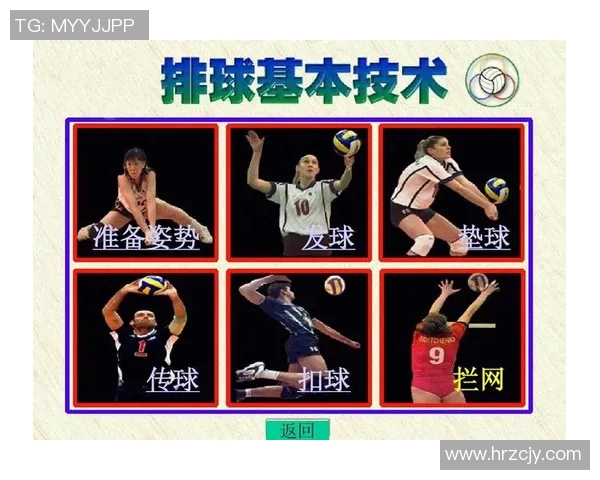 摩尔多与格鲁吉的精彩对决分析及战术探讨