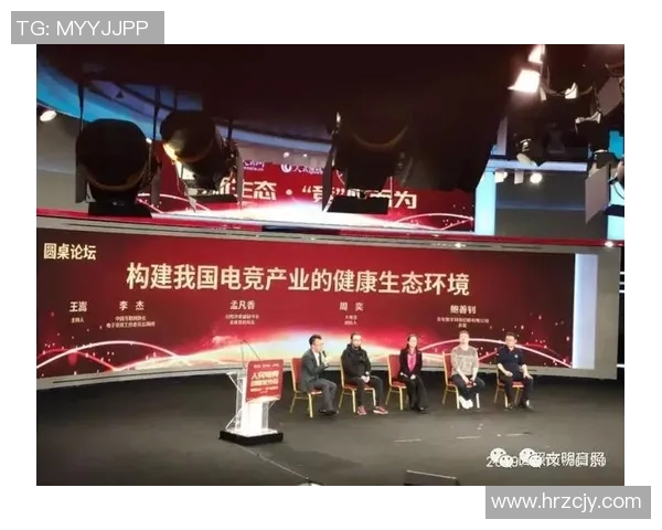 永伦与游协的对决引发热议未来发展方向与合作潜力探讨