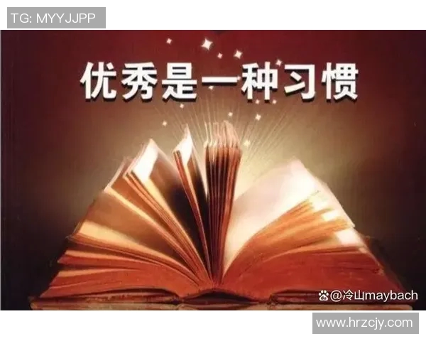 王汝恒的奋斗故事:从平凡到卓越的成长之路与人生启示 王汝恒的奋斗故事:从平凡到卓越的成长之路与人生启示