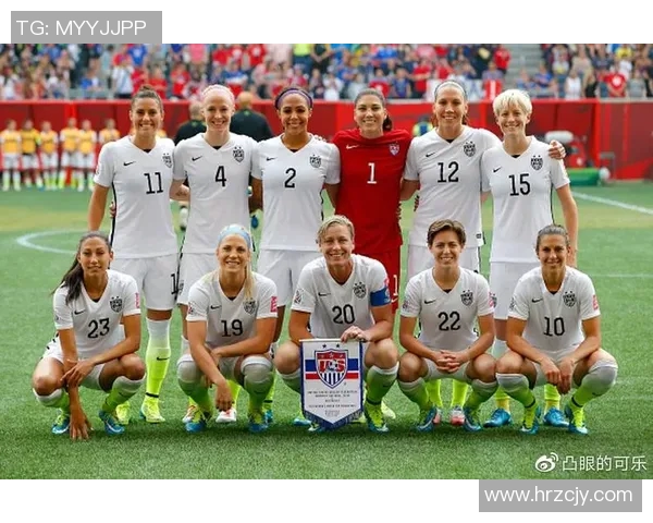 西班牙女足与美国女足巅峰对决谁将书写新的足球传奇