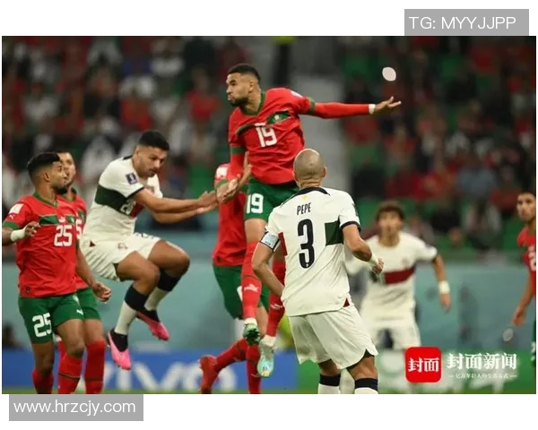 葡萄牙对摩洛哥精彩直播全程回顾与赛后分析