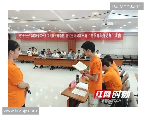 重庆篮球队杯赛表现分析：个人能力与团队协作的完美结合