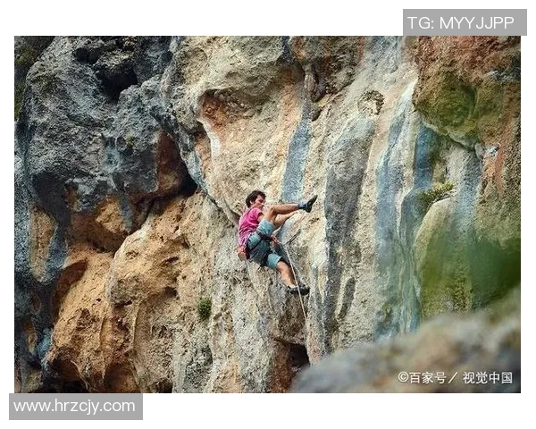 重庆攀岩队耐力对比深度剖析与训练策略探讨 重庆攀岩队耐力对比深度剖析与训练策略探讨