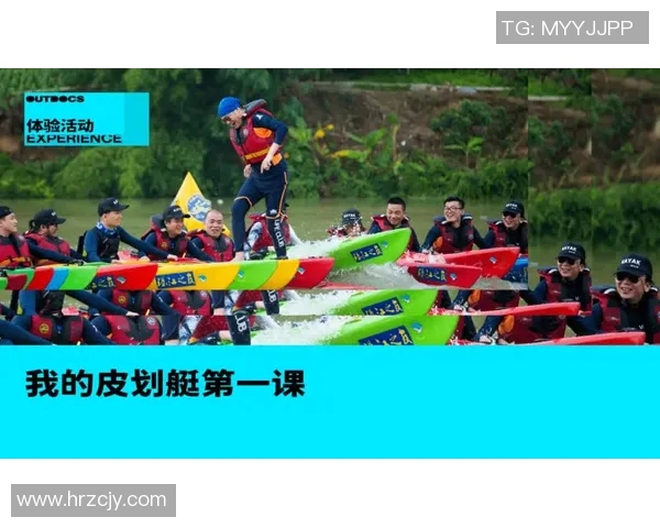 重庆飞盘队在滑板精英赛中的个人能力展现与团队协作分析