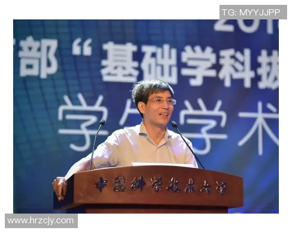 中海洋与北交大激烈对决学术交流与合作新篇章开启