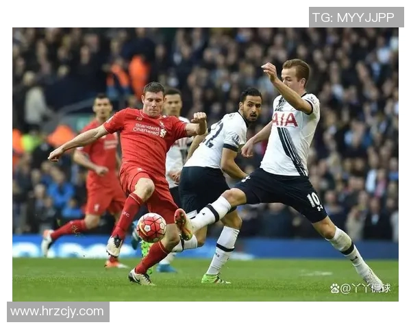 利物浦与热刺激战成和双方进球精彩瞬间回顾