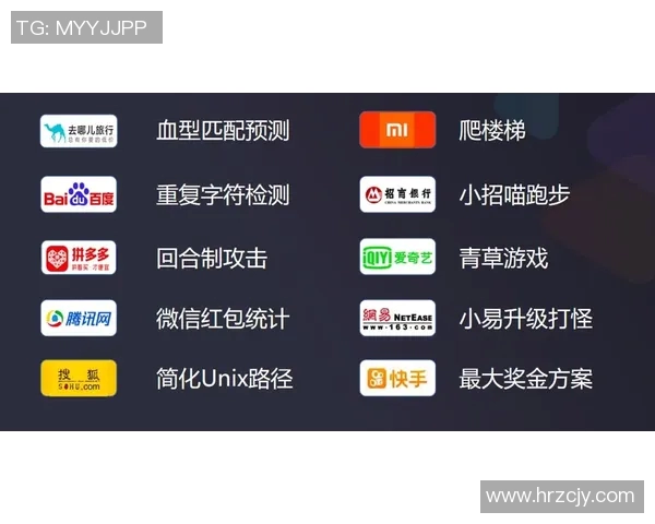 恒大与鲁能激战在即足彩分析与投注建议全攻略 恒大与鲁能激战在即足彩分析与投注建议全攻略