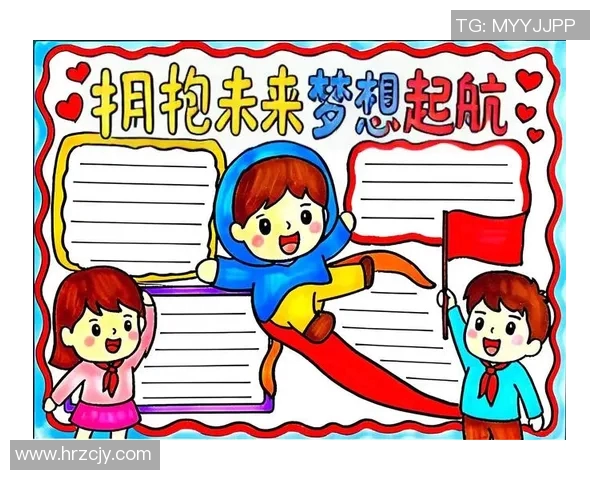 朱旭航的成长之路与未来展望:从梦想起航到实现理想的旅程 朱旭航的成长之路与未来展望:从梦想起航到实现理想的旅程